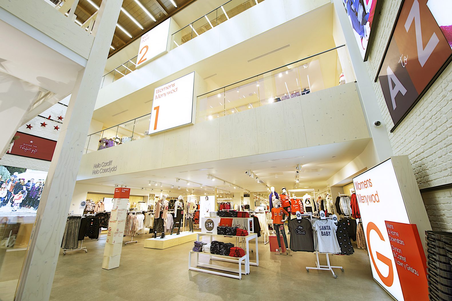 Matalan Cardiff by Phaus Designers